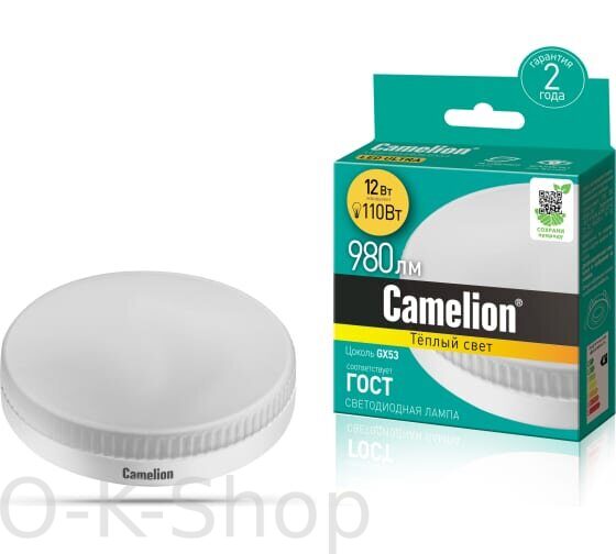 Светодиодная лампа Camelion LED12-GX53/830/GX53 12Вт 220В