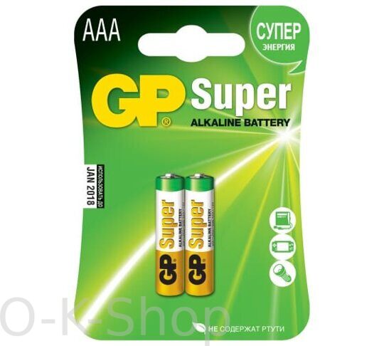 Батарейка Super Alkaline LR03 (2 шт; блистер) GP