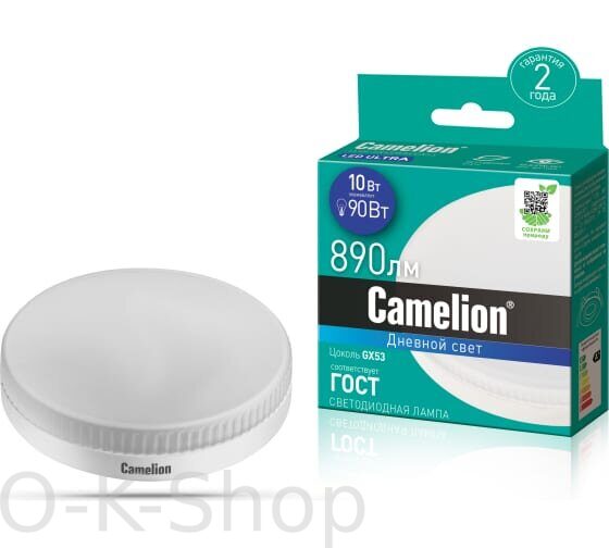 Светодиодная лампа Camelion LED10-GX53/865/GX53 10Вт 220В
