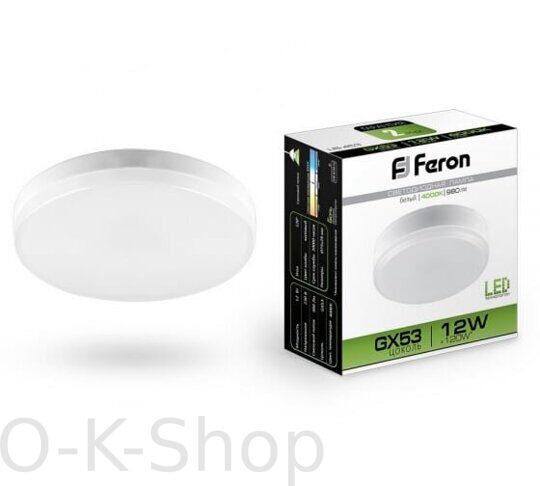 Светодиодная лампа FERON 12W 230V GX53 4000K, LB-453